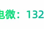 河北关于我们