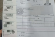 河北海员体检查那些